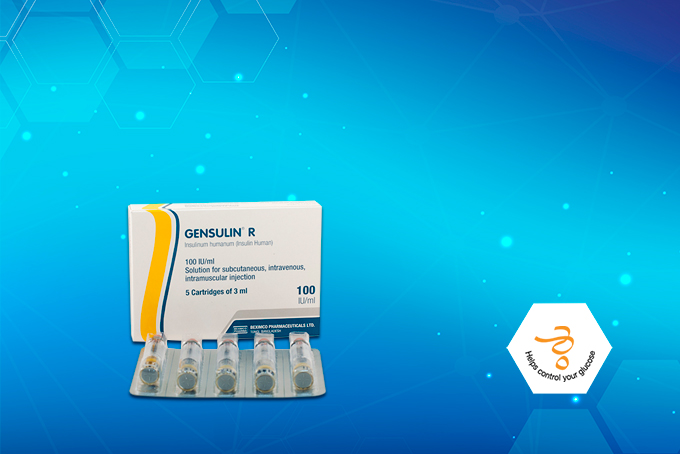 Thumb Gensulin R